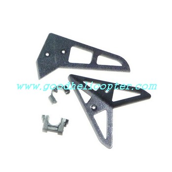 sh-8829 helicopter parts tail decoration set